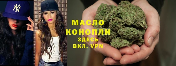 героин Гусь-Хрустальный