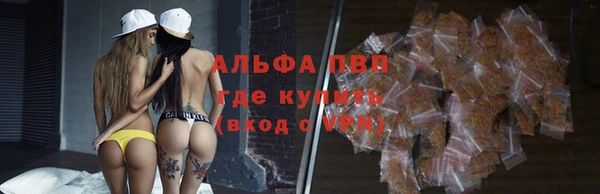 героин Гусь-Хрустальный