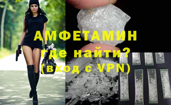 синтетический гашиш Гусев