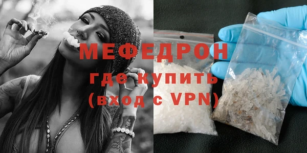 синтетический гашиш Гусев