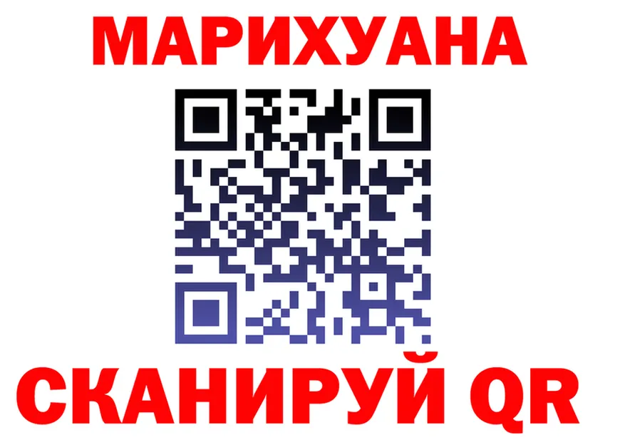 ГАШ Ice-O-Lator зеркало shop ОМГ ОМГ Петухово