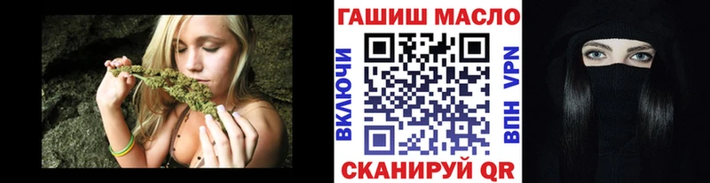 Купить  Петухово  Дистиллят ТГК концентрат 