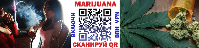 Купить где  Петухово  Конопля марихуана 